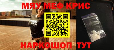 не бодяженный Славгород