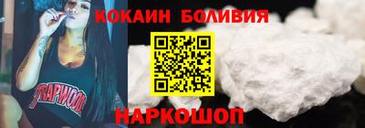 не бодяженный Славгород