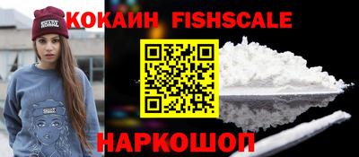 не бодяженный Славгород