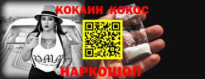 не бодяженный Славгород