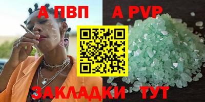 не бодяженный Славгород