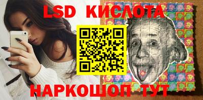 не бодяженный Славгород
