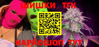 не бодяженный Славгород
