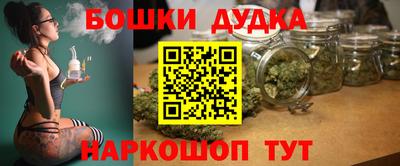 прущая мука Славянск-на-Кубани