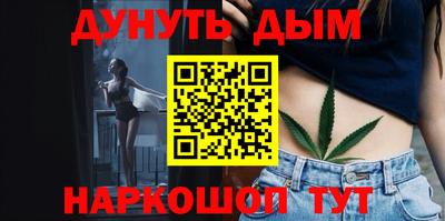 не бодяженный Славгород