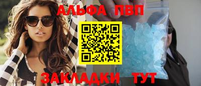 не бодяженный Славгород