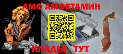 не бодяженный Славгород