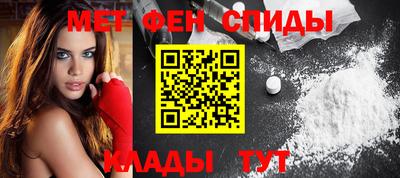 тгк Сланцы
