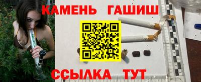 не бодяженный Славгород