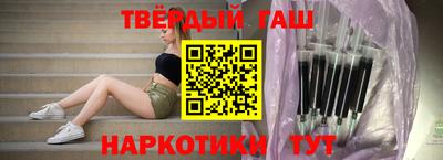 не бодяженный Славгород