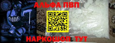 не бодяженный Славгород