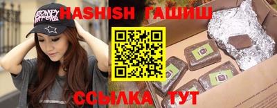 не бодяженный Славгород