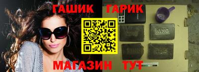 не бодяженный Славгород