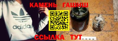 не бодяженный Славгород