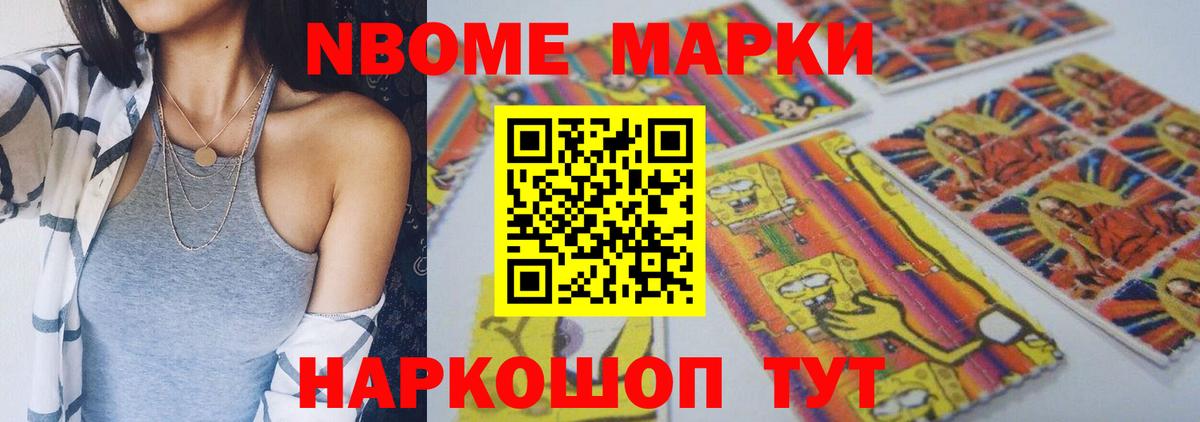 ЛСД экстази ecstasy Нижнекамск
